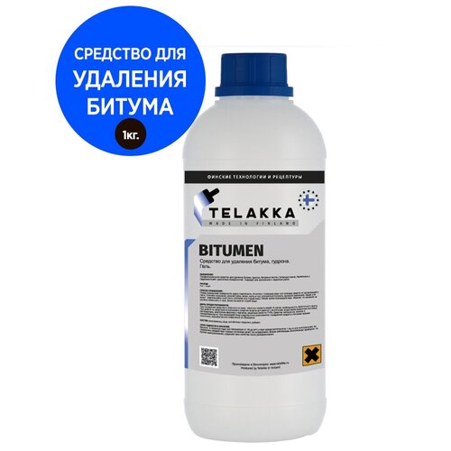 Очистка и удаление битума Telakka BITUMEN 1кг
