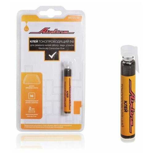 Клей токопроводящий (Ni) для ремонта нитей обогр. задн. стекла, 4 гр. Airline (AG-CC-01)