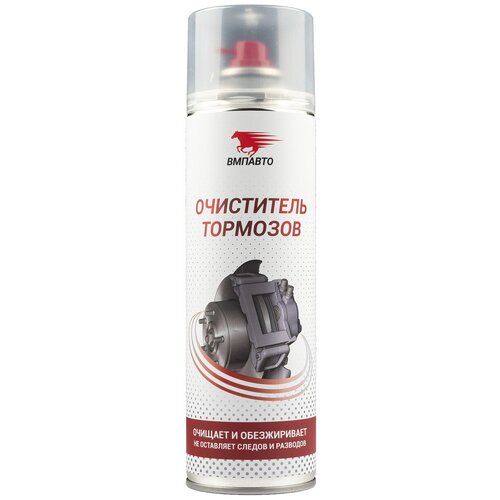 Очиститель тормозов, 650мл флакон-аэрозоль. ВМП авто