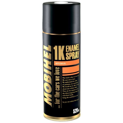 Mobihel аэрозоль автоэмаль мурена 377, 520мл
