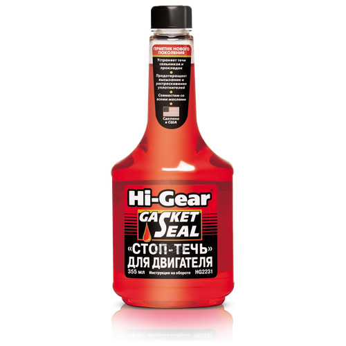 Стоп-течь для двигателя 355 мл