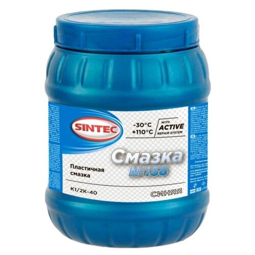 Смазка №158 (0,8кг) Синяя Пласт. Банка Sintec SINTEC арт. 80405