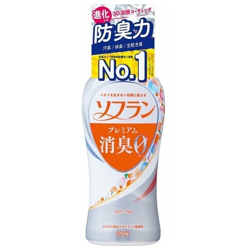 LION Soflan Кондиционер для белья с длительной 3D-защитой от неприятного запаха Premium Deodorizer Zero натуральный аромат цветочного мыла 550мл