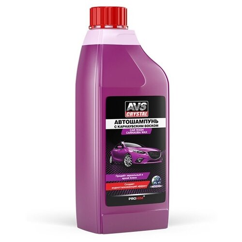 Автошампунь с карнаубским воском 1000 мл. AVS AVK-833