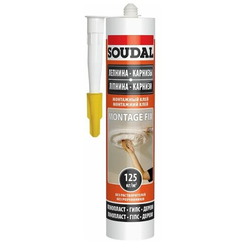 Клей монтажный SOUDAL 50A Montage Fix 250мл
