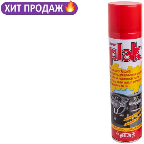 Полироль Plak для приборных панелей и пластика "Клубника", 400 мл