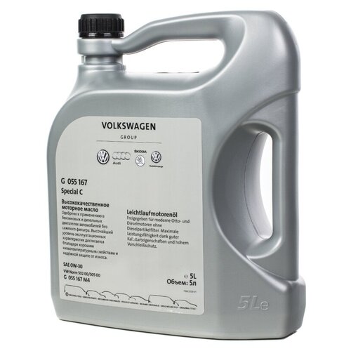 VAG G R55 167 M4 Масло моторное синтетическое "Special C 0W-30", 5л