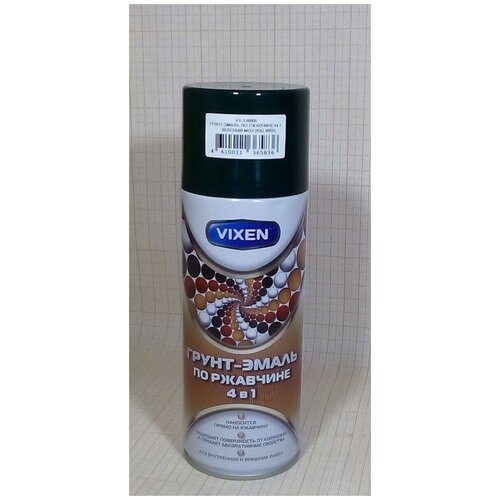 Грунт-эмаль по ржавчине 4 в 1, 520 мл аэрозоль VIXEN, RAL6005 зеленый мох VX-516005