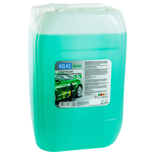 Автошампунь KOLKO Green для бесконтактной мойки концентрат (20кг)
