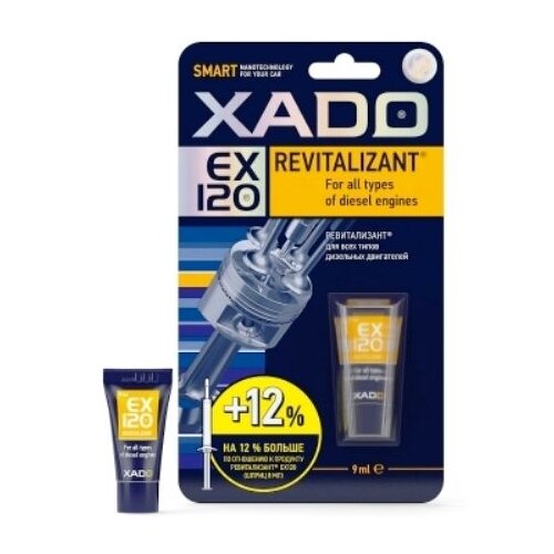 XADO Revitalizant EX120 для дизельных двигателей (шприц) блистер, 0.008л