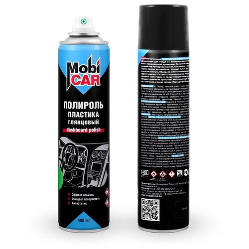Полироль пластика глянцевый MobiCAR, 400 мл, зелёное яблоко
