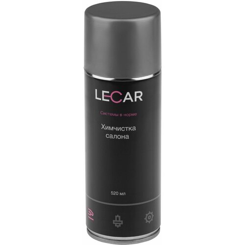 Очиститель обивки салона "LECAR" (520 мл) (химчистка салона)