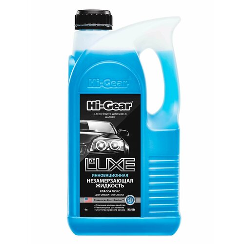 Жидкость бачка омывателя Hi-Gear -25С 4л