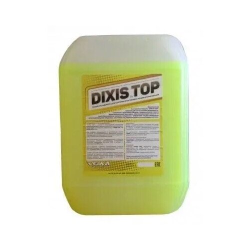 Теплоноситель для системы отопления Dixis Top 30 на основе пропиленгликоля 10 кг