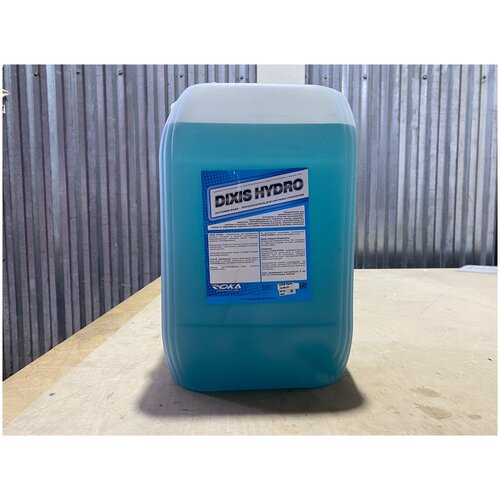 Теплоноситель DIXIS-Hydro на основе химочищенной воды с ингибитором коррозии, 20 кг