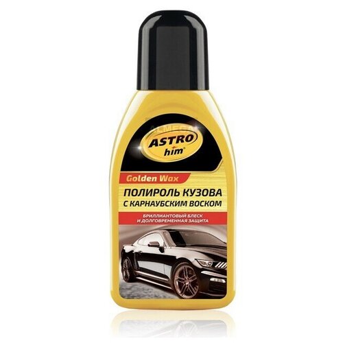 Полироль кузова с карнаубским воском ASTROhim Golden Wax Ас-240 250мл