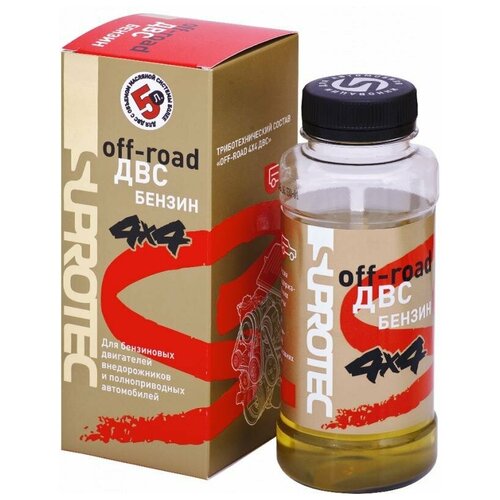 Присадка для двигателей внедорожников. Супротек Off-Road 4x4 ДВС бензин