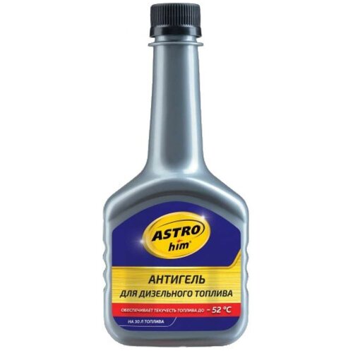 Антигель депрессорная присадка для диз. топлива на 30-60 л, 300мл ASTROhim AC-119