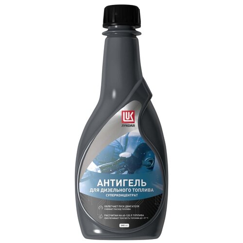 Антигель для дизтоплива Лукойл 0,34 л LUKOIL 3205491