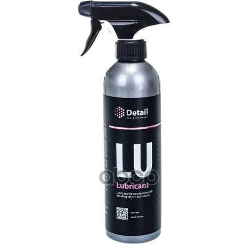 Лубрикант Для Глины "Lubricant" 500 Мл Detail Dt-0139 Detail арт. DT-0139