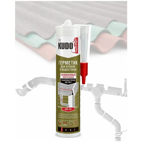 Герметик силиконовый для кровли и водостоков KUDO универсальный черный 280мл