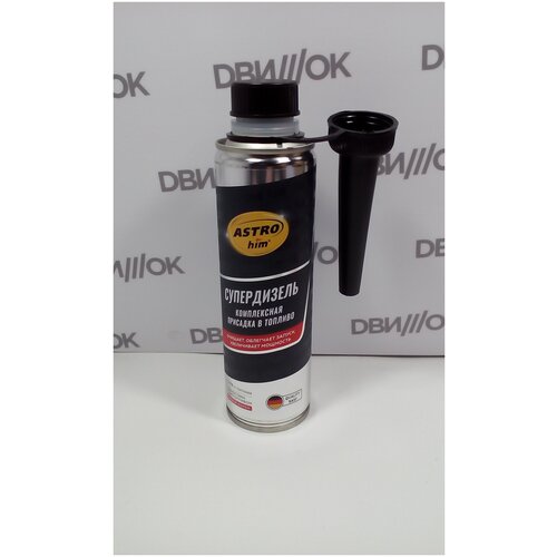 Присадка в топливо Супердизель комплексная ASTROhim жест.флакон с лейкой 300 мл (на 70 л топлива) Ас-199