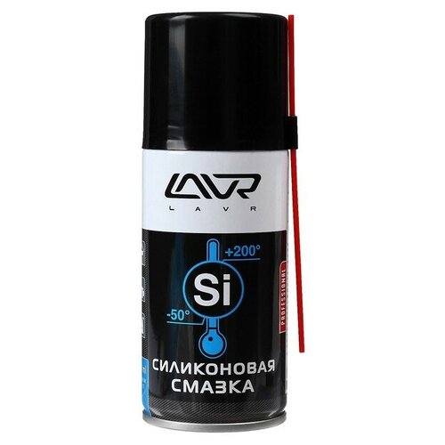 Силиконовая смазка LAVR Silicon grease, 210 мл, аэрозоль Ln1541
