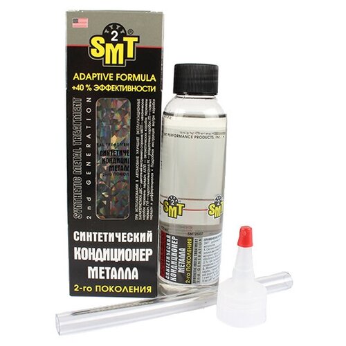 Присадка в масло SMT 250мл
