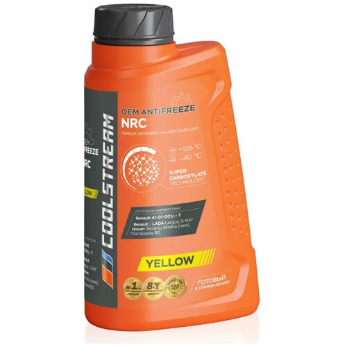 Антифриз "CoolStream" NRC (Ready mix) (1 кг) (RENAULT) COOLSTREAM CS-010401 | цена за 1 шт | минимальный заказ 1