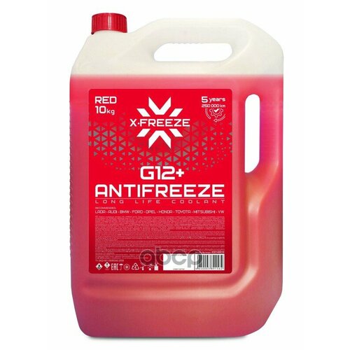 Антифриз X-Freeze Long Life Coolant G12+ -40 С Красный 10 Кг X-FREEZE арт. 430140010