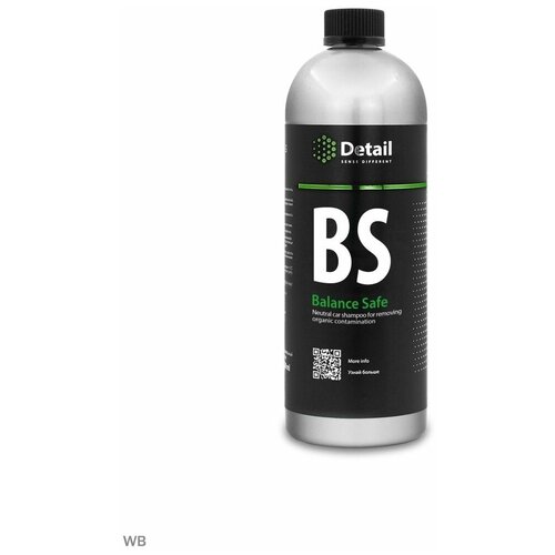 Нейтральный бесконтактный шампунь