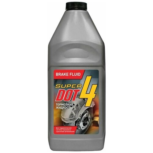 Жидкость тормозная FELIX DOT 4 880 г (430130012, 430130012)