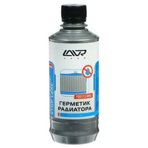 Герметик радиатора LAVR Стоп-течь, 310 мл, Ln1105