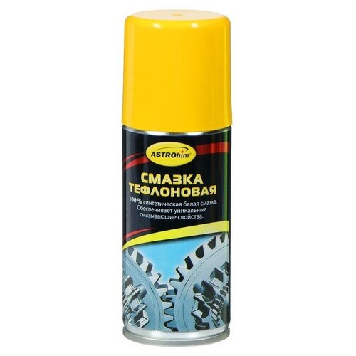 Смазка тефлоновая Astrohim, 140 мл, аэрозоль, АС - 4531
