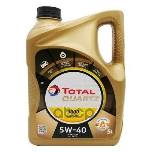 213697 TOTAL Масло моторное полусинтетическое 5л - A3, B4 SN, CF VW 505 00, VW 502 00, MB 229.5, Porsche A40