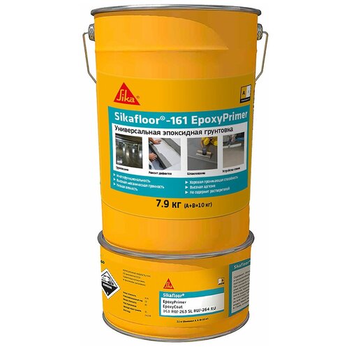 Грунт эпоксидный для полимерных полов Sika Sikafloor-161 EpoxyPrimer бесцветный 7,9 кг + 2,1 кг