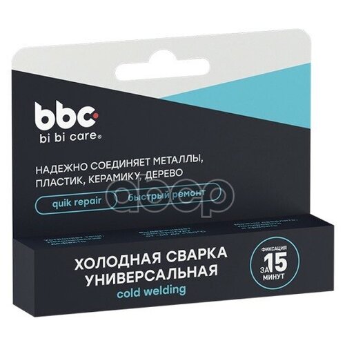 1751 BBC Холодная сварка универсальная 58гр BBC 1751