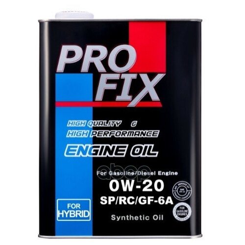 SP0W20C PROFIX Масло моторное синтетическое 4л - Engine Oil 0W20 SP/GF-6