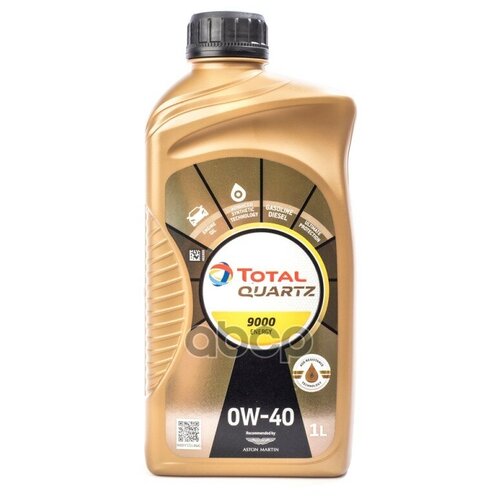 213988 TOTAL Масло моторное синтетическое 1 л - TOTAL QUARTZ 9000 ENERGY 0W-40, ACEA A3, B4, API SN, CF, VW 505 00, VW 502 00, Porsche A40, MB 229.5, WSS-M2C937-A