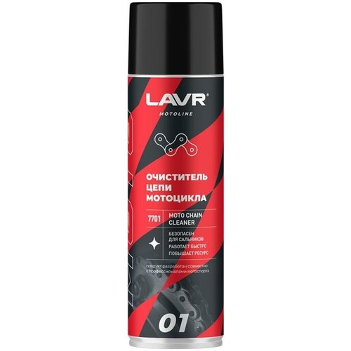 LAVR MOTO Очиститель цепи 650 мл