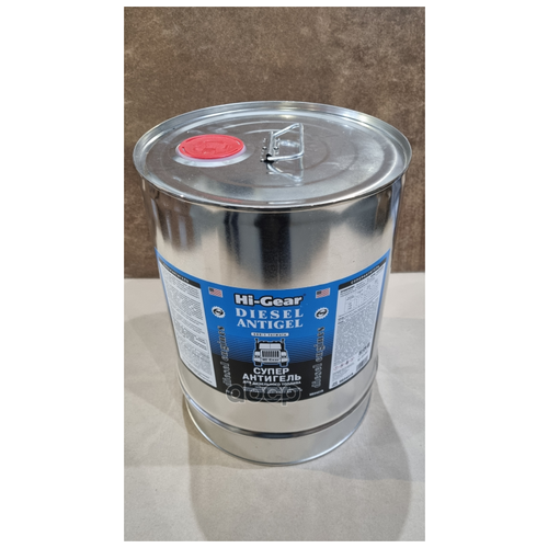 Антигель Дизельного Топлива 20л На 10000л Hi-Gear Hi-Gear Арт. Hg3431r Hi-Gear арт. HG3431R