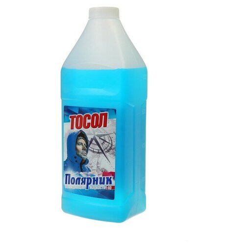 Полярник Тосол Полярник - 40, 1 кг