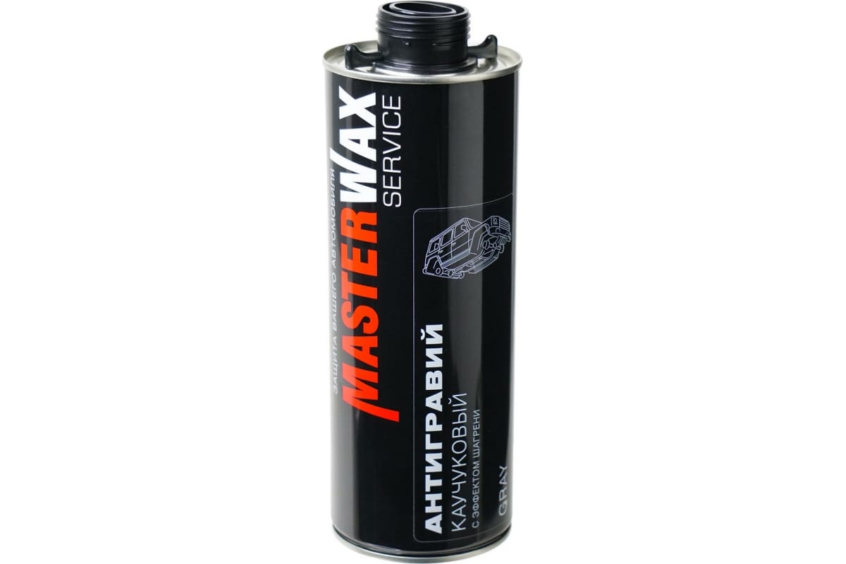 Антигравий MasterWax Service 314 серый каучуковый с эффектом шагрени 1 л MASTERWAX MW030801 | цена за 1 шт