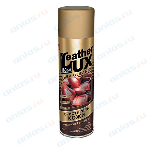 Очиститель кожи HI-Gear аэрозоль 496 г *Л AGA HG5217 | цена за 1 шт