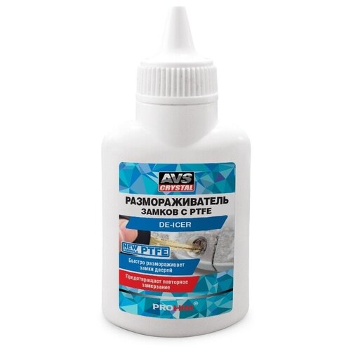 Размораживатель замков с PTFE 60 мл. AVS AVK-762 A40855S