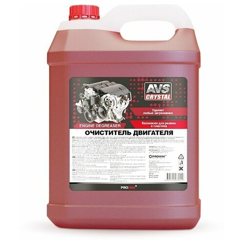 Очиститель двигателя (концентрат) 5 л AVS AVK-658