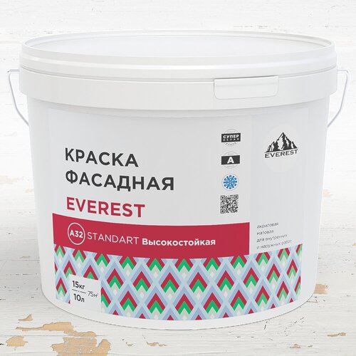 Краска фасадная EVEREST А32. STANDART с повышенной свето- и атмосферостойкостью (морозостойкая) супербелая