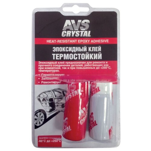 Клей эпоксидный (термостойкий) 80 гр. AVS AVK-128