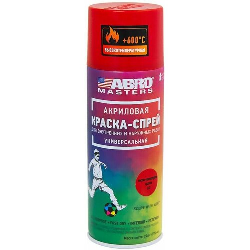 Краска-спрей термостойкая (красная) ABRO MASTERS
