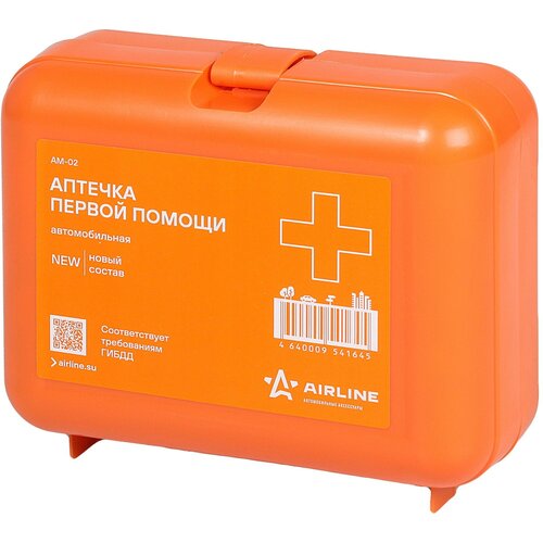 Аптечка автомобильная в пластиковом футляре (Соответствует требованиям ГИБДД) AIRLINE AIRLINE - 1